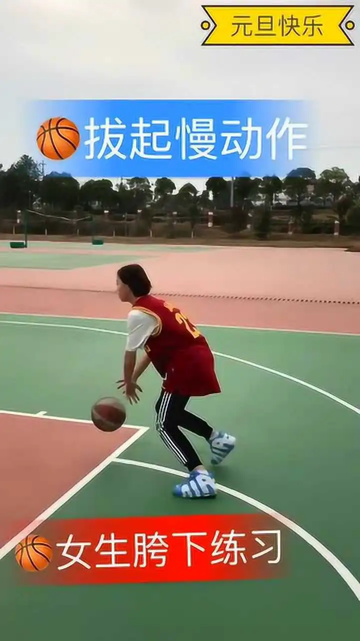 如何为不同水平的球员制定个性化的篮球训练策略_0
